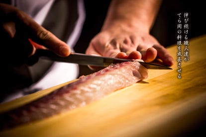 美味しいお店が見つかる 福岡県の料亭でおすすめしたい人気のお店 ぐるなび