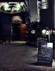 21年 最新グルメ ワンステップ南浦和店 浦和 レストラン カフェ 居酒屋のネット予約 埼玉版