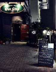 ワンステップ南浦和店