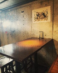 ワンステップ南浦和店 