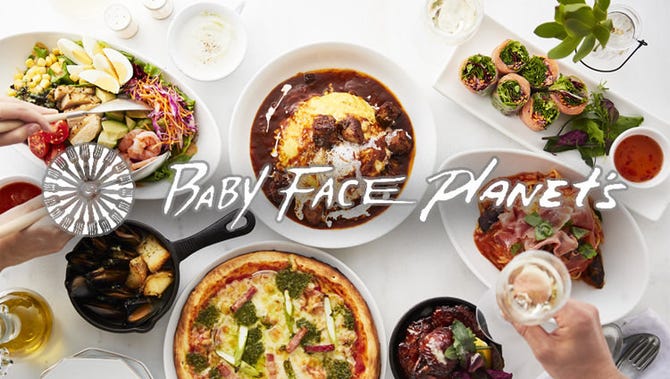 ベビーフェイスプラネッツ岡山インター店 岡山市 洋食屋 ぐるなび