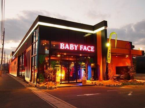 ベビーフェイスプラネッツ岡山インター店の内観