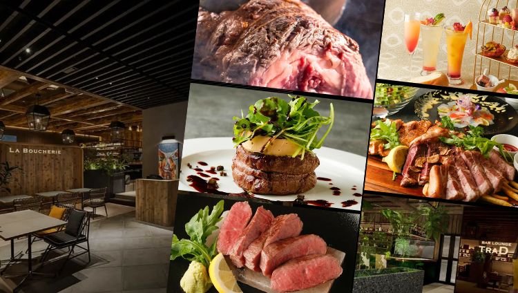 BISTRO ＆ CAFE LOUNGE LA BOUCHERIE(ビストロアンドカフェラウンジ
