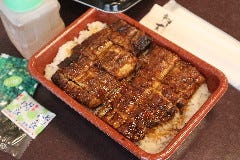 あつた辨天 メニュー テイクアウト ぐるなび