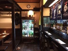 蔵屋敷 いぶき地