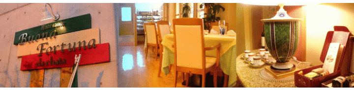 Buona Vita（ヴォナ ビータ）