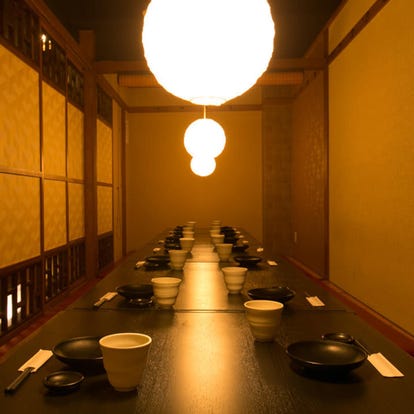 深夜ok 岐阜市の居酒屋で今やっているお店 深夜営業 ぐるなび 深夜ok 岐阜市の居酒屋で今やっているお店 深夜営業 ぐるなび