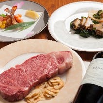 すすきの 鉄板焼き 記念日のディナー 食事 3 000円以内 おすすめ人気レストラン ぐるなび