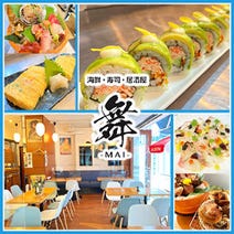 新橋 魚料理 3 000円以内 おすすめ人気レストラン ぐるなび 新橋 魚料理 3 000円以内 おすすめ人気レストラン ぐるなび