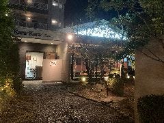韓辛 守恒店