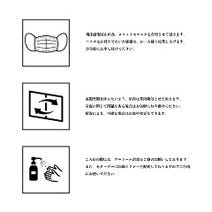 大人数ok 四日市の居酒屋でおすすめしたい人気のお店 ぐるなび
