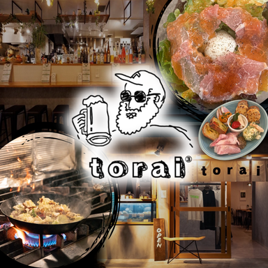 torai_平井で宴会!飲み放題付コース料理