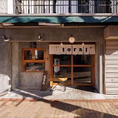 torai