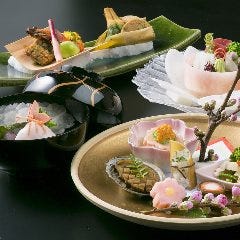 会席　～桂～