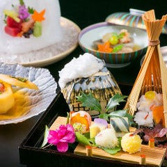 会席　～楓～