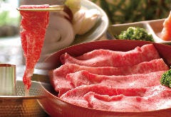 特選和牛しゃぶしゃぶコース　～藤～