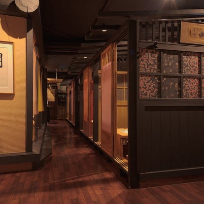 人気の美味い店 東三条駅近くの居酒屋でおすすめ 完全個室 飲み放題など ぐるなび