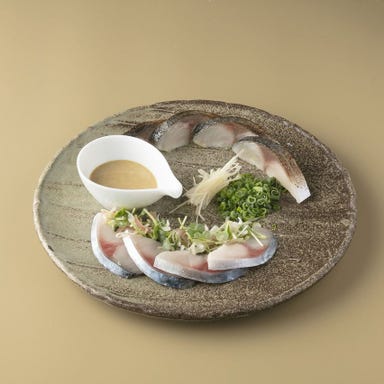 九州うまいもんと焼酎 芋蔵 青山店  メニューの画像
