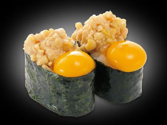 すし銚子丸 調布店 メニュー 寿司 ぐるなび