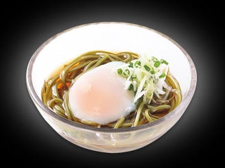 すし銚子丸 柏店 メニュー 一品料理 ぐるなび