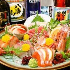 ◆北海道の新鮮な魚介類を満喫する