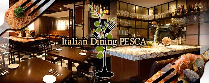 イタリアンダイニング ペスカ 北新地店