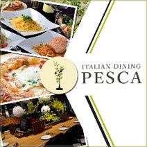 ［素敵空間で宴会/記念日］イタリアンダイニング ペスカ 北新地店の画像