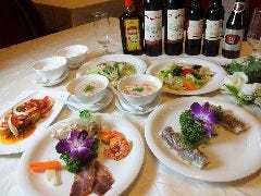 鴻華園 下山手店