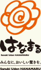 はなまるうどん 北谷店