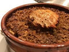 Asador ROCA