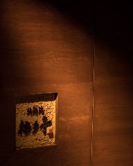 北新地 福多亭／The Ukai（ジ・ウカイ）