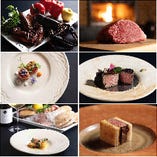 6月30日迄のご来店予約　&ldquo;北新地　福多亭/THe UKai&rdquo;　シェフ鵜飼　スタンダードコース