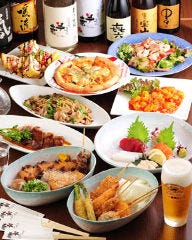 個室完備 串カツとおでん 半藏