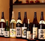 種類豊富なお酒の数々