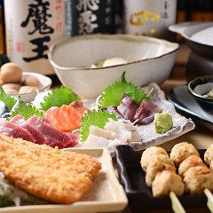 旬菜旬魚 樹酒場