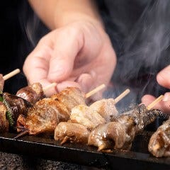 当店で極上のこだわり地鶏の焼き鳥をご賞味ください。