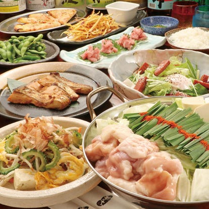 人気の美味い店 天白区の居酒屋でおすすめ 完全個室 飲み放題など ぐるなび 人気の美味い店 天白区の居酒屋でおすすめ 完全個室 飲み放題など ぐるなび