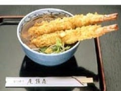 尾張屋 