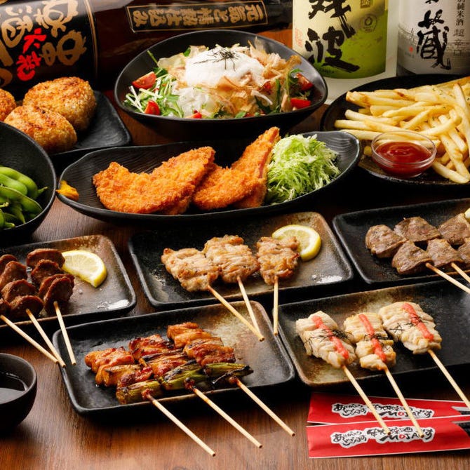 串焼楽酒 Moja 長町店 長町 太白区 居酒屋 ぐるなび 串焼楽酒 Moja 長町店 長町 太白区 居酒屋 ぐるなび