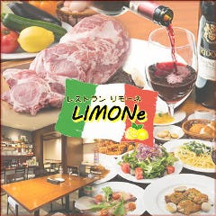レストラン リモーネ