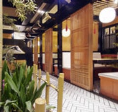 沼津甲羅本店八宏園 