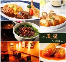 新宿 フレンチ フランス料理 3 000円以内 おすすめ人気レストラン ぐるなび 新宿 フレンチ フランス料理 3 000円以内 おすすめ人気レストラン ぐるなび