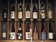 縁結び