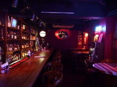 J’s Bar 1950