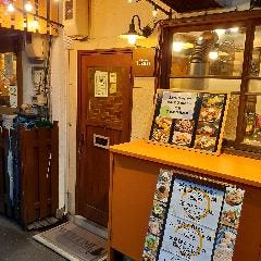 鉄板dining TUZUKI