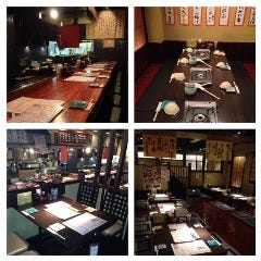 酉や喜兵衛山王店