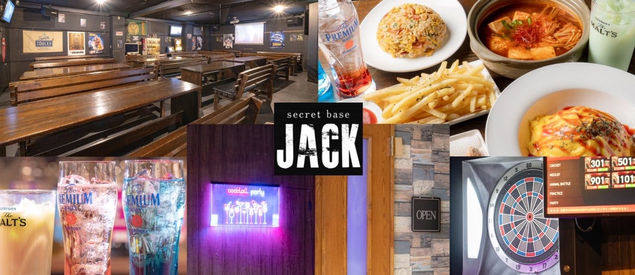 secret base JACK