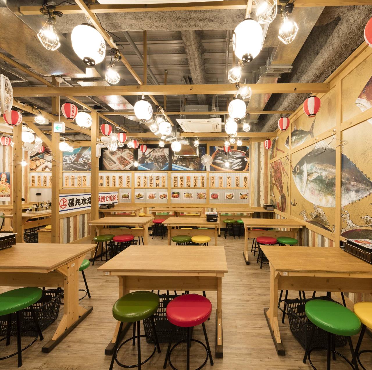 磯丸水產南青山店！ 磯丸水產南青山店！ 磯丸水産 | 海鮮居酒屋