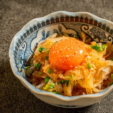 赤酢寿司と炉端 個室居酒屋 魚炉裏 栄店_オニスラユッケ