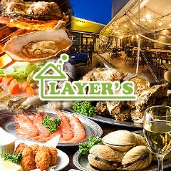 貸切 ビアガーデン LAYER’S 〜 レイヤーズ 〜